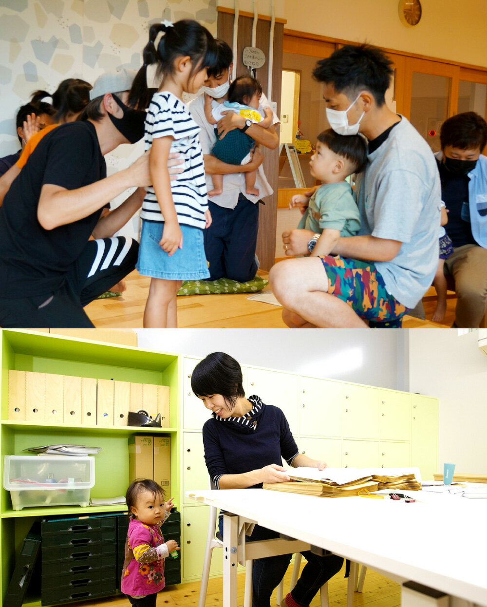 岡山県奈義町の画像3