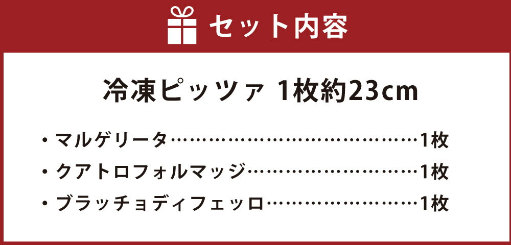 岡山県奈義町の画像3