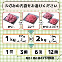 岡山県西粟倉村の画像3