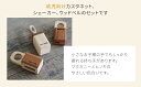 【ふるさと納税】<O6 森のおとはじめギフトセット> 【ふるさと納税】<O6 森のおとはじめギフトセット>