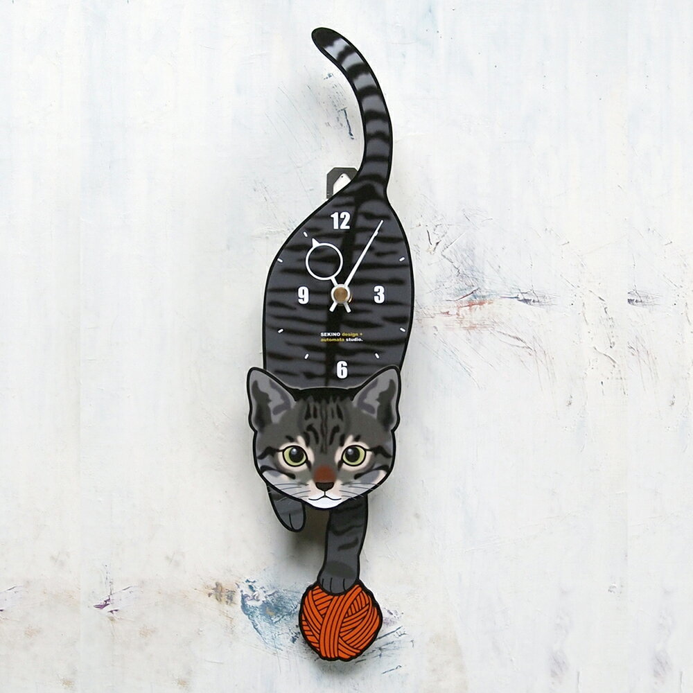 【ふるさと納税】C-007 キジトラ(子猫)-猫の振り子時計