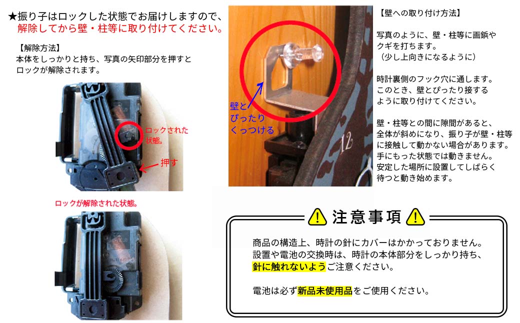 掛置兼用デジタル時計　快適度表示付き SQ429W セイコー