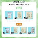 岡山県西粟倉村の画像3