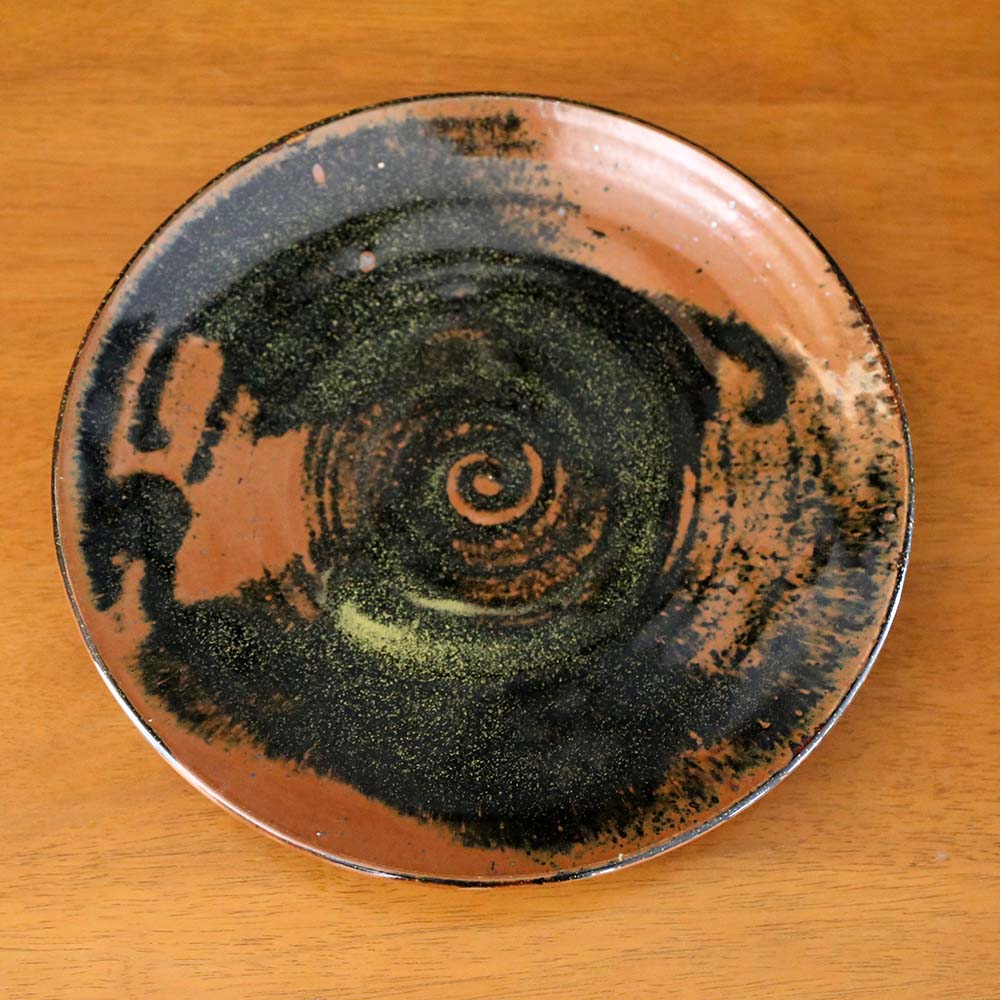 若杉窯 中皿 /黒茶 直径27.5×高さ3cm W-ww-096A