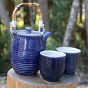 【ふるさと納税】若杉窯 急須(750ml)と湯呑みセット/青(大) W-ww-071A