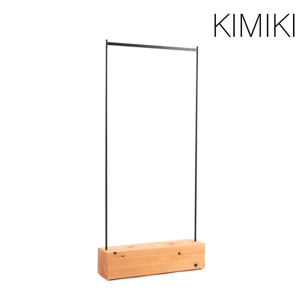 幅サイズオーダー可能 KIMIKI - SHINハンガーラック 78cm-150cm M-mp-A60A