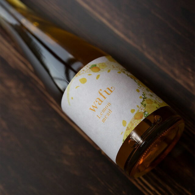 【ふるさと納税】 wafu レモンミード（蜂蜜のお酒） A-MR-A01A