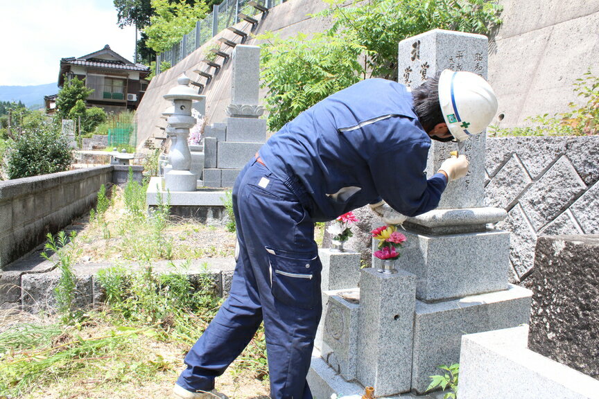 【ふるさと納税】西粟倉村内・お墓管理サービス(1...の商品画像