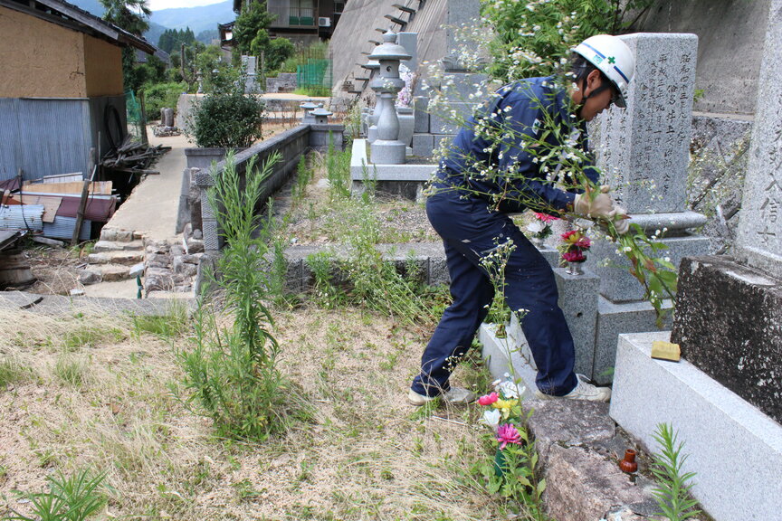 【ふるさと納税】西粟倉村内・お墓管理サービス(...の紹介画像2