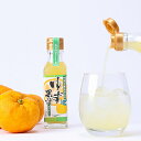 岡山県久米南町の画像3