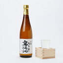 岡山県久米南町の画像3