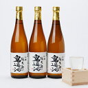 岡山県久米南町の画像3