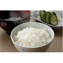 【ふるさと納税】【食味鑑定士厳選】岡山県産 コシヒカリ10kg(5kg×2袋)【1643907】