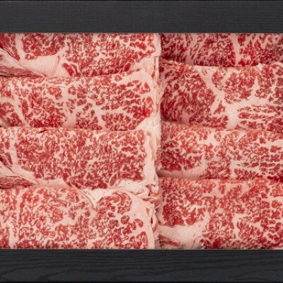 【ふるさと納税】おかやま和牛肉すき焼・しゃぶしゃぶ (ロース350g)【配送不可地域：離島】【1725573】 f336637-kumenan-10000142 岡山県久米南町 サンプル画像2