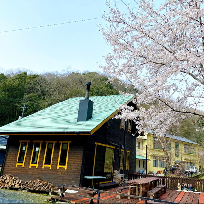 《黄福の町》岡山県美咲町 山荘やなはら ロッジ松ぼっくり 1泊2日 2食付 4名様 貸切プラン 旅行 宿泊チケット 宿泊券 貸切 食事付き 宿 ホテル 旅館 ログハウス 送料無料