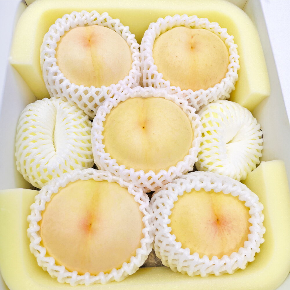 【ふるさと納税】おかやま夢白桃 5~7玉入り 約2kg 桃 もも モモ ピーチ 白桃 果物 フルーツ お取り寄せ デザート 先行予約 岡山県 美咲町 国産 送料無料【2025年8月発送予定】