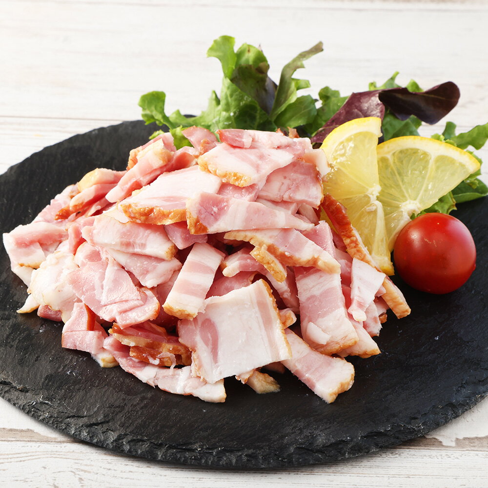 【ふるさと納税】岡山ピーチポーク ベーコン 切落し 〈選べる〉 約150g~約450g ピーチポーク スモーク お肉 肉 豚肉 豚 食品 加工品 おつまみ おかず 朝ご飯 朝食 弁当 お取り寄せ 国産 岡山県 美咲町 冷蔵 送料無料