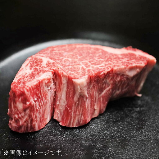 【ふるさと納税】米姫牛 ヘレ 1本 約4kg 牛肉 肉 ヒレ ヒレ肉 ブロック 赤身 ステーキ お取り寄せ 焼肉 バーベキュー BBQ キャンプ アウトドア 岡山県 国産 冷蔵 送料無料 【ふるさと納税】米姫牛 ヘレ 1本 約4kg 牛肉 肉 ヒレ ヒレ肉 ブロック 赤身 ステーキ お取り寄せ 焼肉 バーベキュー BBQ キャンプ アウトドア 岡山県 国産 冷蔵 送料無料