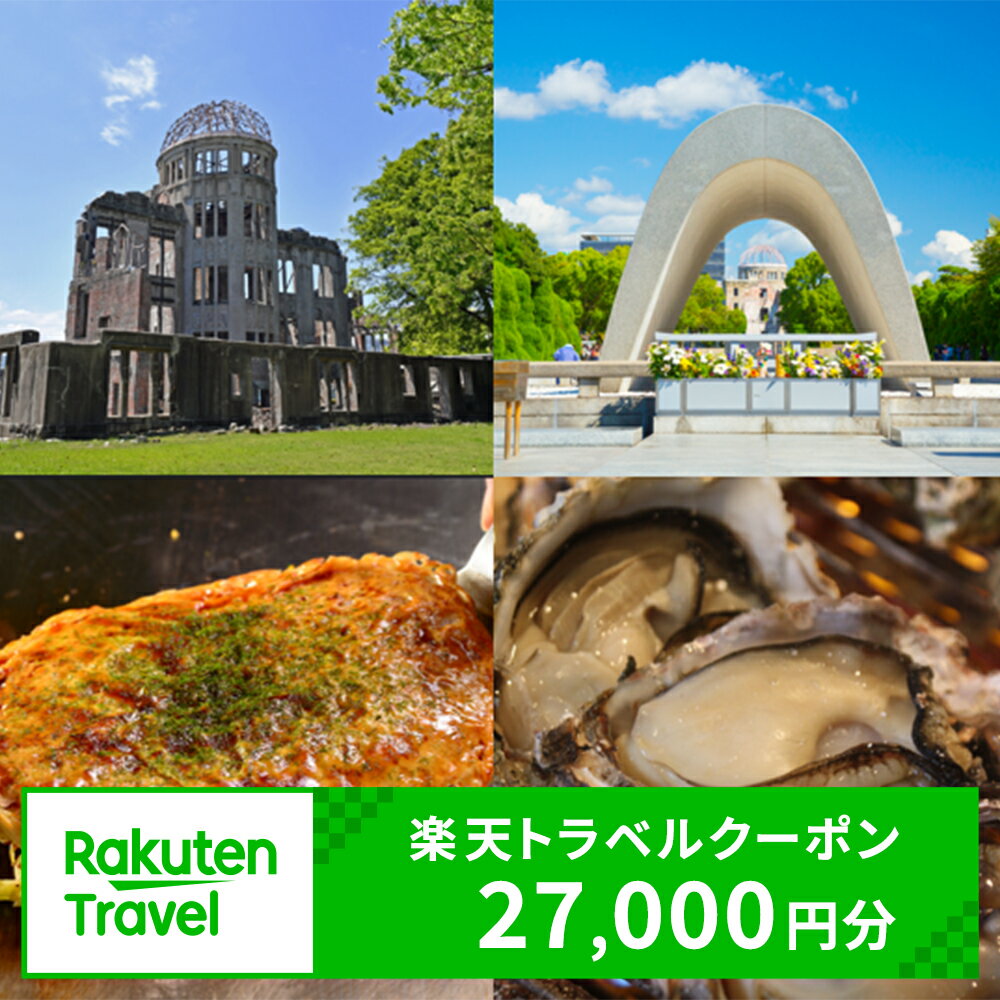 �ڤդ뤵��Ǽ�ǡ۹��縩����Ԥ��оݻ��ߤǻȤ����ŷ�ȥ�٥륯���ݥ� ���ճ�90,000��