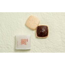 【ふるさと納税】御菓子所高木 アソート25個入(4)