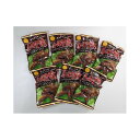 【ふるさと納税】丸福食品 手羽焼 7袋 | 加工品 惣菜 鶏肉 手羽 惣菜 食品 おかず 人気 ギフト 美味しい 手軽 簡単調理 昔ながら おつまみ 家飲み お...