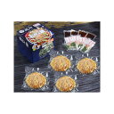 【ふるさと納税】徳川特製お好み焼 【豚肉・イカ入り 4食セット】