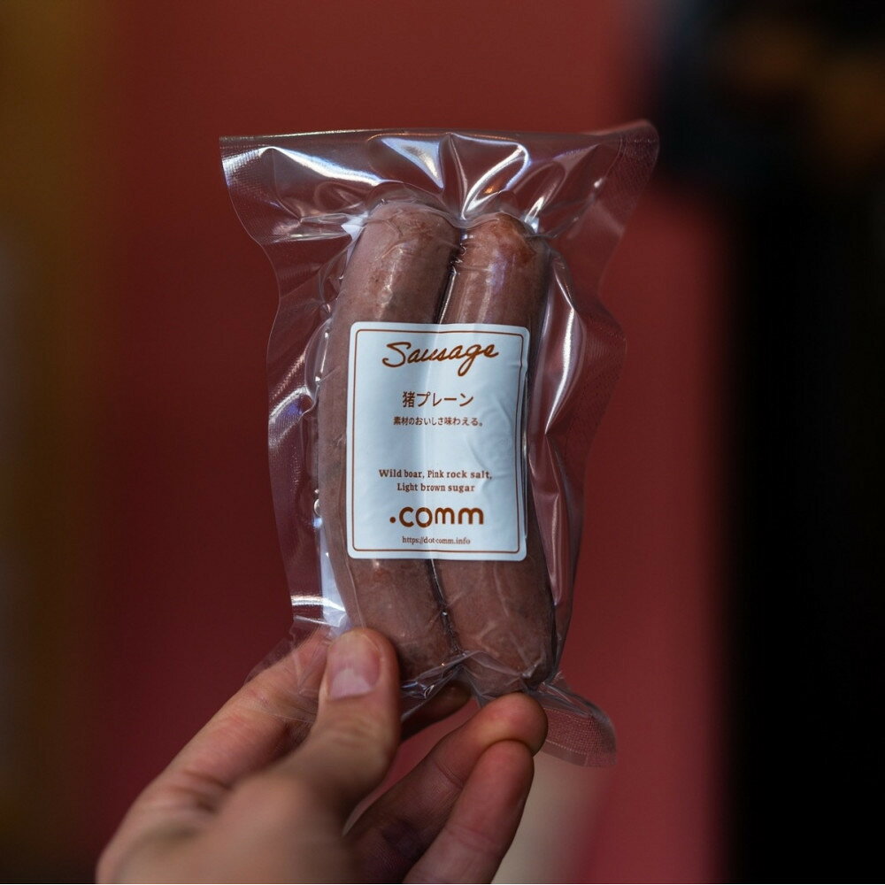 ジビエソーセージの詰合せ | 詰合せ プレミアム 鹿肉 猪肉 4種 グルメ ビールに合う BBQ パーティー お取り寄せ 人気 おすすめ 送料無料 広島市