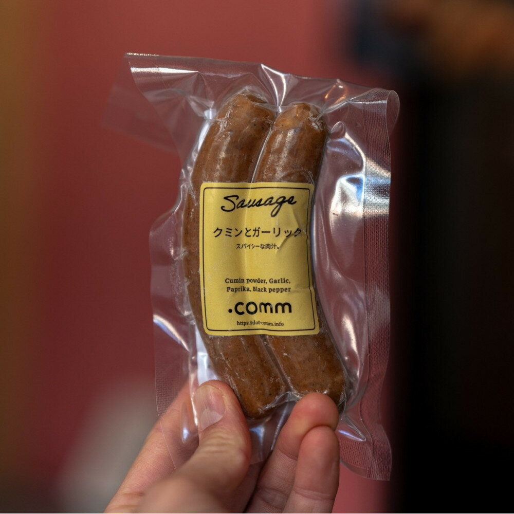 【ふるさと納税】猪ソーセージ クミンガーリック 3個セット | 詰合せ プレミアム 猪肉 グルメ ビールに合う BBQ パーティー お取り寄せ 人気 おすすめ 送料無料 広島市