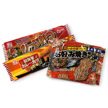 【ふるさと納税】【スグル食品】駄菓子詰合せ Bセット 【お菓子・詰合せ・お菓子・駄菓子・お菓子・スナック・駄菓子】