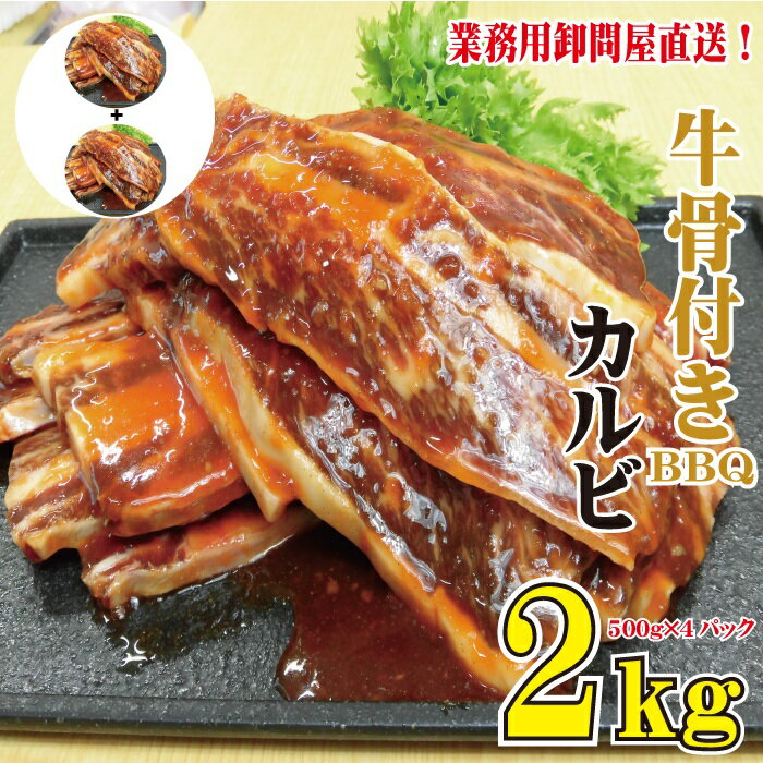記事番号:142/アイテムID:516699の画像