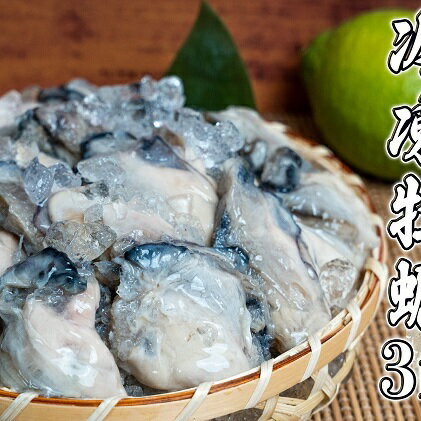 記事番号:37223/アイテムID:445114の画像