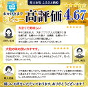 広島県呉市の画像2