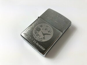 【ふるさと納税】ZIPPO ライター 護衛艦 かが Type3 側面図＆ロゴ ジッポライター 海上自衛隊 広島県 呉市