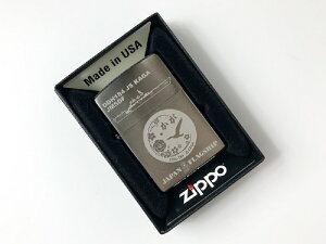 【ふるさと納税】ZIPPO ライター 護衛艦 かが Type3 側面図＆ロゴ ジッポライター 海上自衛隊 広島県 呉市