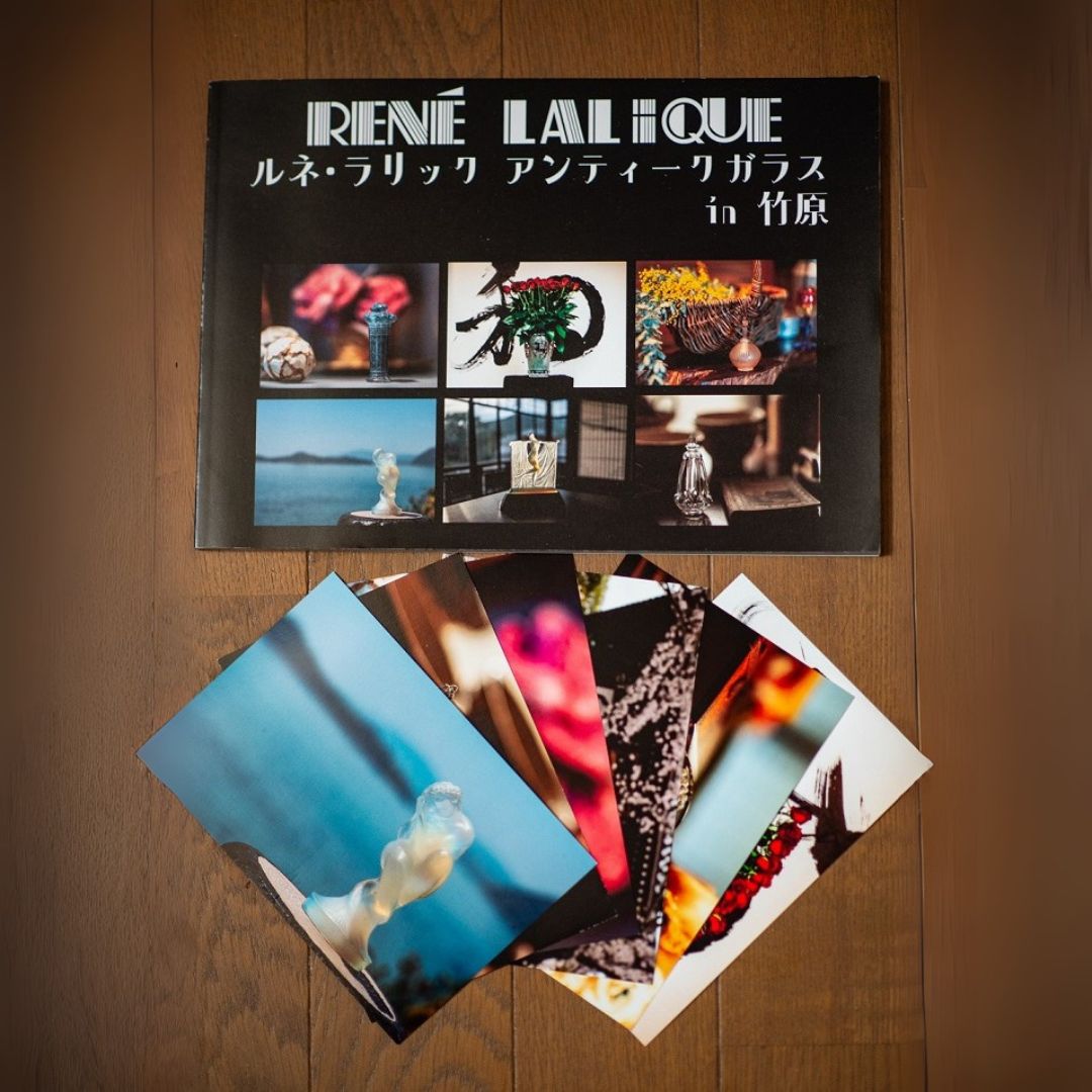 【ふるさと納税】写真集 ルネ・ラリック アンティークガラスin竹原 ポストカード6枚セット プチ・ラパン