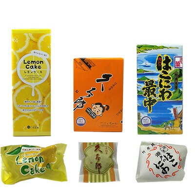 竹原ふるさと銘菓の詰合せ-1 いちかわ菓子舗　【 お菓子 洋菓子 和菓子 焼き菓子 おやつ お茶菓子 竹原市 お土産 最中 まんじゅう 黄身餡 ミルク風味 皮 レモンケーキ 】