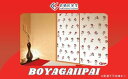 【ふるさと納税】カープ襖(ふすま) - BOYAGAIPPAI - 072004