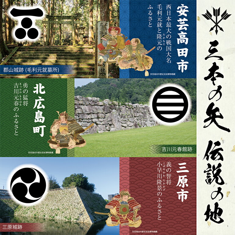 越後製菓　生一番切り餅エコ400g×12個