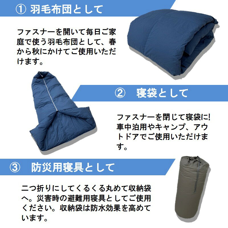 広島県三原市の画像2