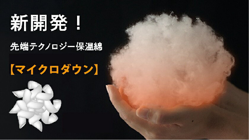 広島県三原市の画像2