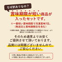 広島県三原市の画像3