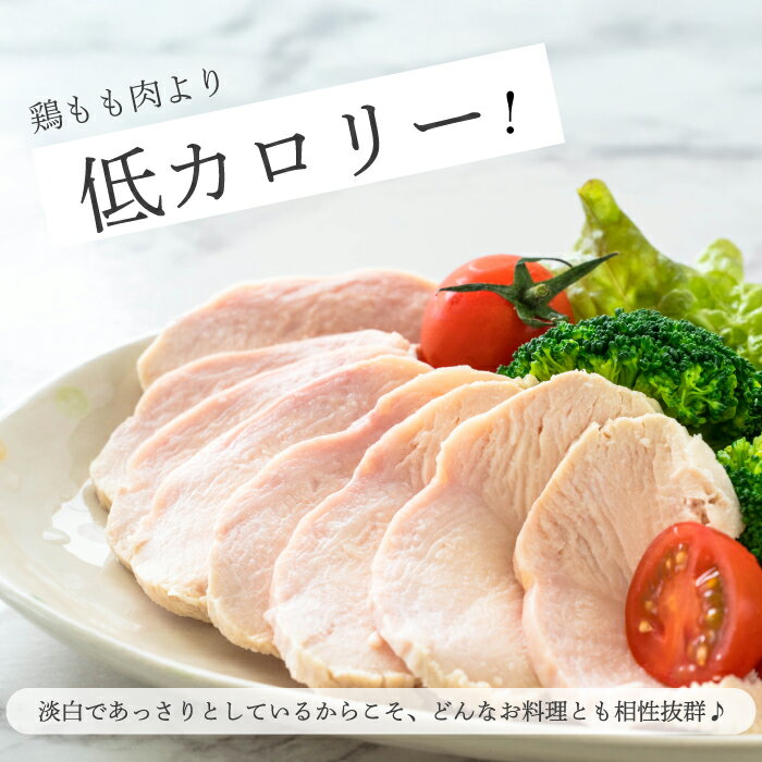 【ふるさと納税】【定期便】《ひろしまハーブ鶏》鶏ムネ肉 選べる回数 3か月/6か月 選べる容量 1kg/2kg とり むね肉 チキン 冷凍 からあげ 徳用 大容量 お弁当 214015-r