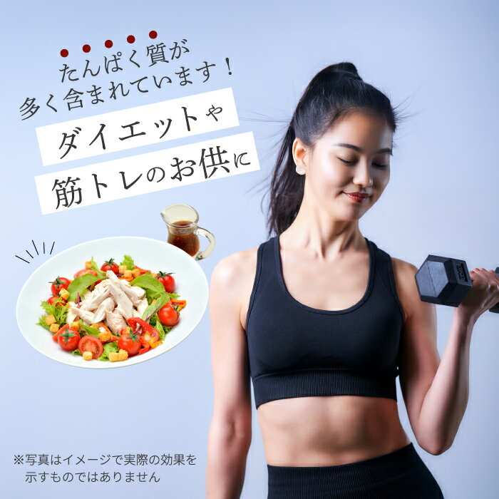 【ふるさと納税】【定期便】《ひろしまハーブ鶏》鶏ささみ 選べる回数 3か月/6か月 選べる容量 1kg/2kg 鶏肉 ささみ 鳥 とり 冷凍 からあげ お弁当 徳用 214021-r