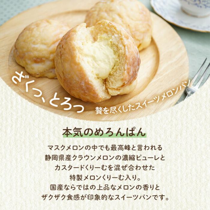 広島県三原市の画像2