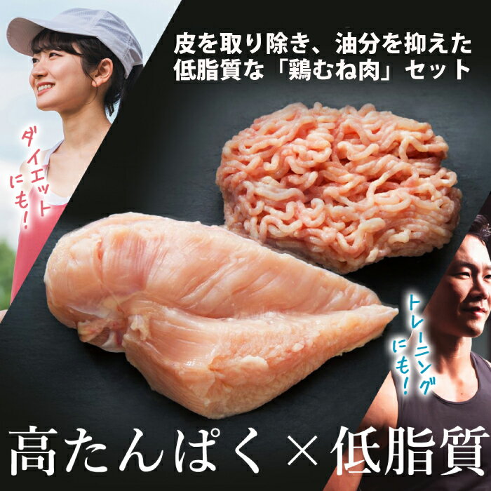 広島県三原市の画像2