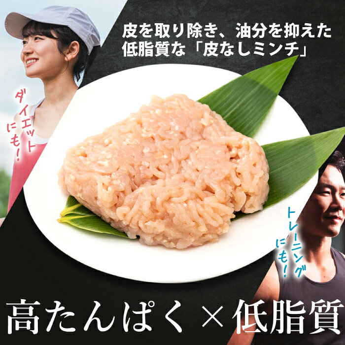 広島県三原市の画像2