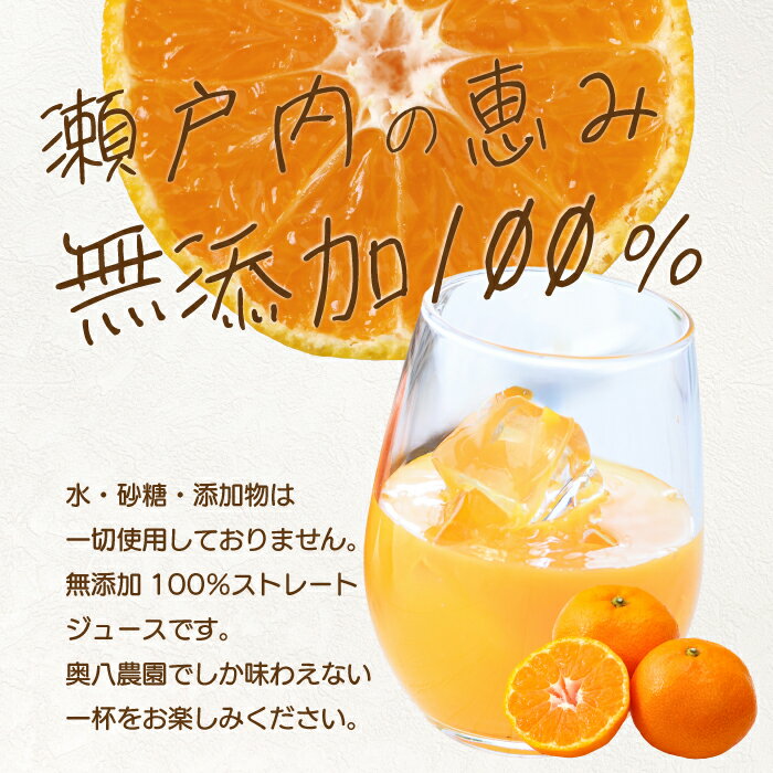 広島県三原市の画像2