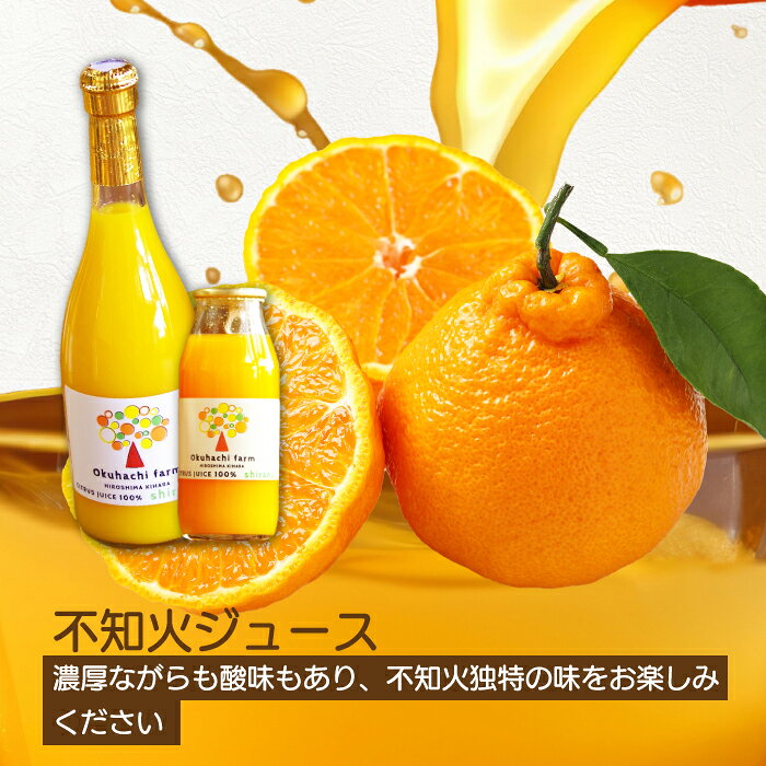 広島県三原市の画像3