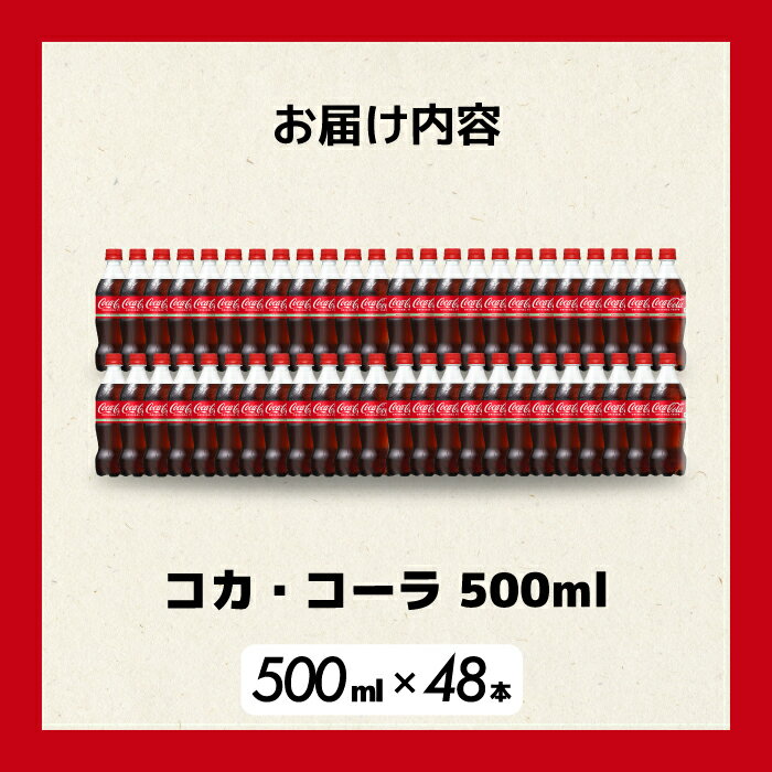 広島県三原市の画像3