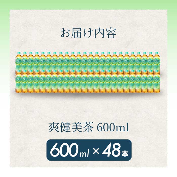 広島県三原市の画像3